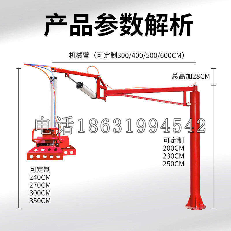 杨梅区schunk机械抓手DPZ-plus系列1321292 DPZ-plus 40-AS-V