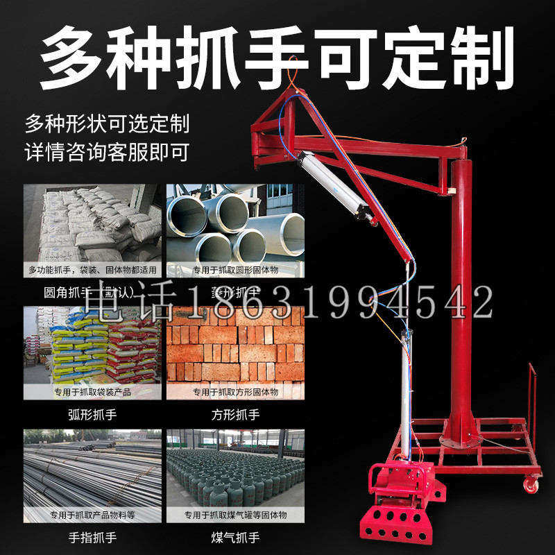 杨梅区schunk气缸|德国schunk机械抓手1315983|DPG-PLUS 80-1-AS代理商