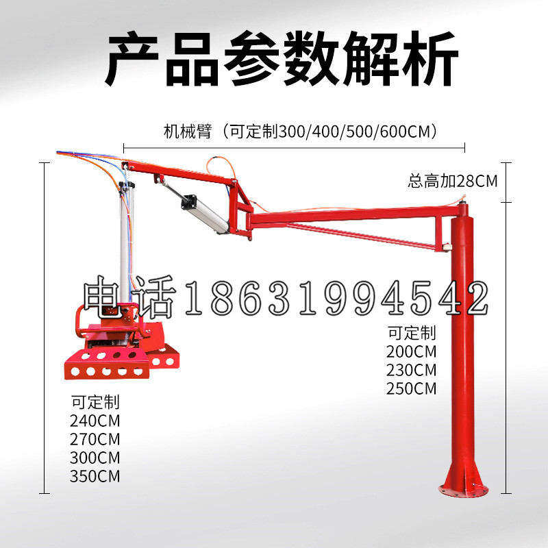杨梅区schunk雄克机械抓手PGN-plus系列0372092|PGN-plus 64-1-AS-KVZ